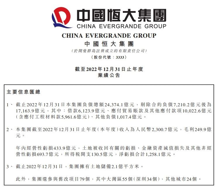 活动现场，众多观众提前观看了这部电影，吴京、张一白等业内人士也分享了自己的观影感受